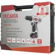 Дрель-шуруповерт аккумуляторная ДА-24-2ЛК Ресанта