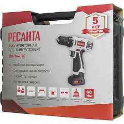 Дрель-шуруповерт аккумуляторная ДА-24-2ЛК Ресанта