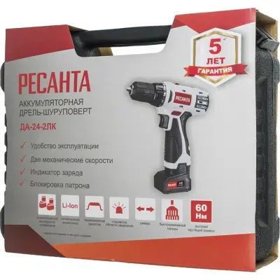 Дрель-шуруповерт аккумуляторная ДА-24-2ЛК Ресанта