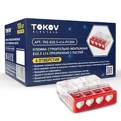 Клемма монтажная СМК 2273-244 EU2.5 414 4-проводная с пастой TOKOV ELECTRIC TKE-EU2.5-414-P/C100
