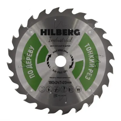 Диск пильный Hilberg INDUSTRIAL дерево тонкий рез 190х20х1,6мм 24T HWT194