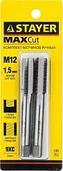 STAYER M12х1.5, комплект метчиков, 2 шт