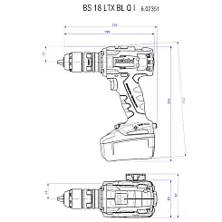 Аккумуляторная дрель-шуруповерт METABO 18В 2АКБ кейс BS 18 LTX BL Q I (602351770)