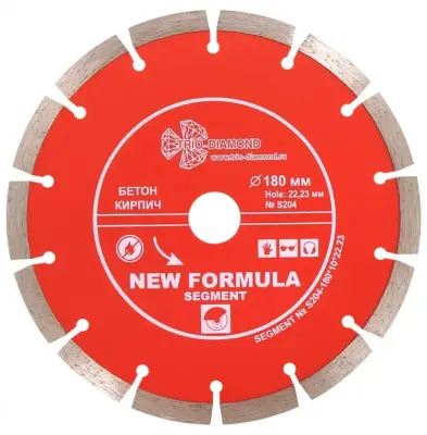Диск алмазный Trio-Diamond 180х22.23мм New Formula Segment сегментный S204
