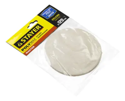 Полировальная насадка STAYER "MASTER" из фетра на липучке d=125мм