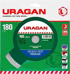 Clean Cut 180 мм, диск алмазный отрезной сплошной по керамограниту, мрамору, плитке, URAGAN