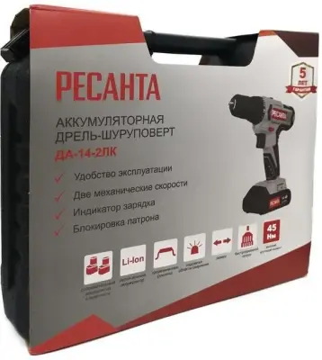 Дрель-шуруповерт аккумуляторная ДА-18-2ЛК Ресанта