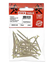 Саморез универсальный FIXXTOOLS 4.0х40мм с покрытием желтый цинк упак 32шт