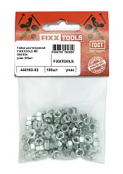 Гайка шестигранная FIXXTOOLS М5 DIN 934 упак 100шт