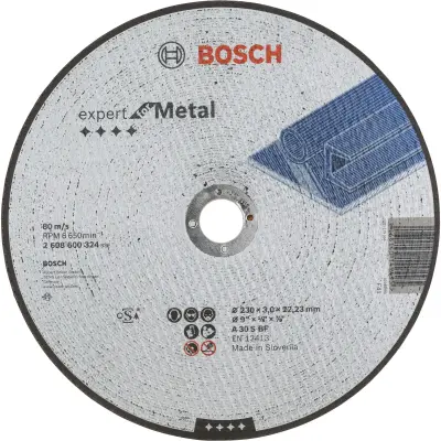 Диск абразивный по металлу ф230х3х22,23мм /BOSCH