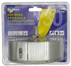Коронка алмазная Trio-Diamond по керамике и стеклу 130мм 400130