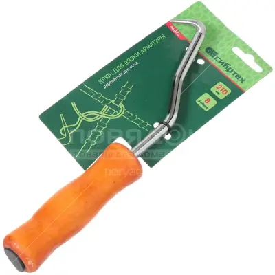 Крюк СИБРТЕХ для вязки арматуры 210мм с деревянной ручкой
