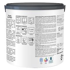 Грунтовка адгезионная TIKKIVALA/TIKKURILA OTEX PRIMER матовая, база А 2,7л 67063