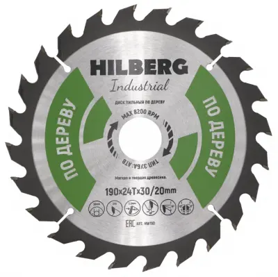 Диск пильный Hilberg INDUSTRIAL дерево 190х20/30х2,2мм 24T HW190