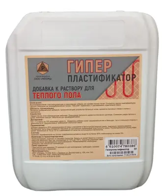 Гиперпластификатор РЕКОРД для теплого пола 5л ГДТ-1