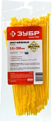 Кабельные стяжки желтые КС-Ж1, 3.6 x 200 мм, 100 шт, нейлоновые, ЗУБР Профессионал