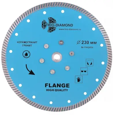 Диск алмазный Trio-Diamond  FLANGE 230мм FHQ456