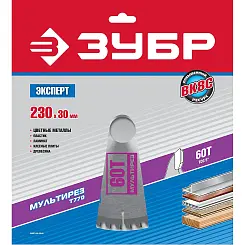 Диск пильный ЗУБР 230х30мм 60T по алюминию ламинату 36907-230-30-60