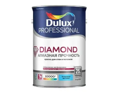 Краска для стен и потолков Dulux Diamond Matt матовая база BC 4,5 л.