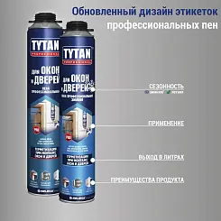 Пена монтажная TYTAN Professional для окон и дверей 750мл