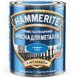 Краска для металлических поверхностей алкидная HAMMERITE гладкая RAL 5005 синяя 2 л 5811254