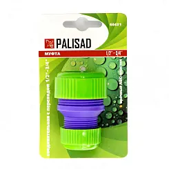 Муфта соединительная с переходом 1/2"-3/4", пластмассовая// Palisad