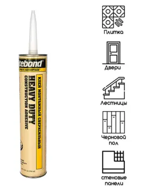 Клей монтажный Titebond Heavy Duty сверхсильный в желтой тубе 296мл 5261