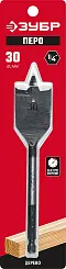 ЗУБР 30 x 152 мм, сверло перовое по дереву 'Перо' 29505-30