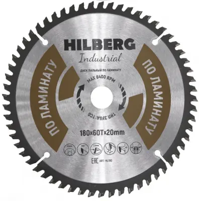 Диск пильный Hilberg INDUSTRIAL ламинат 180х20х2,2мм 60T HL180