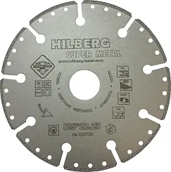 Диск пильный Hilberg 125х22.23мм Super Metal сегментный 520125