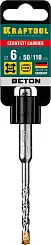 Бур SDS-plus 6х110мм KRAFTOOL