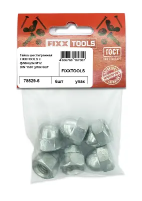 Гайка колпачковая FIXXTOOLS шестигранная М12 DIN 1587 упак 6шт