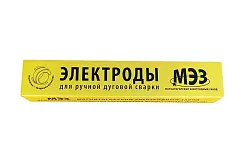 Электроды МЭЗ УОНИ-13/55 D3.0мм 4.5кг Ц0031989