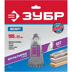 Диск пильный ЗУБР 185х20мм 60T по алюминию ламинату 36907-185-20-60
