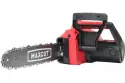 Пила цепная электрическая MAXCUT MCE 164 Пила цепная электрическая MAXCUT MCE 164