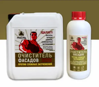 Очиститель фасадов Рекорд ОФ-1 10л.