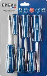 СИБИН  6 шт набор отверток