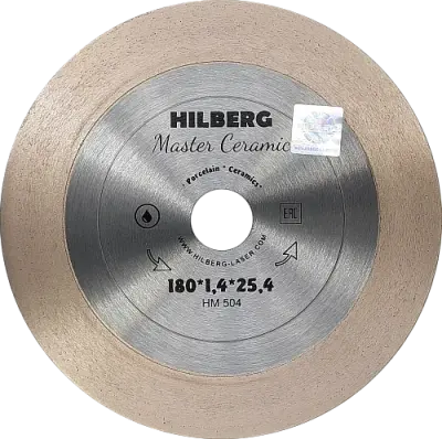 Диск алмазный HILBERG MASTER CERAMIC 180мм HM504