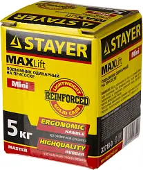Стеклодомкрат STAYER "MASTER" MAXLift, пластмассовый, одинарный мини, 5кг