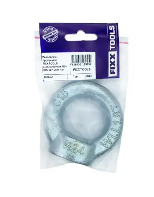 Рым-гайка с проушиной FIXXTOOLS оцинкованная М24 DIN 582 упак 1шт