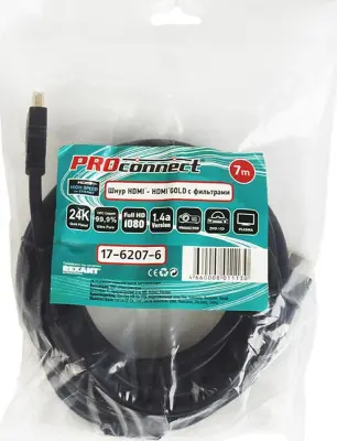 Шнур HDMI - HDMI PROconnect с фильтрами длина 5 метров GOLD PE пакет 17-6206-6