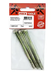 Анкерный болт с гайкой FIXXTOOLS 8х120мм упак 3шт