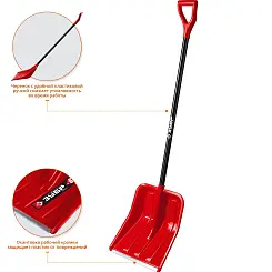 Лопата снеговая ЗУБР УРАЛ пластиковая с алюминиевой планкой, 39927