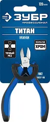 ЗУБР 120 мм, бокорезы 22170-5